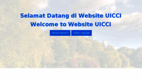 What Uicci.org website looked like in 2016 (8 years ago)