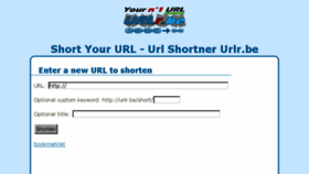 What Urlr.be website looked like in 2016 (8 years ago)