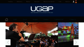 What Ugap.com website looked like in 2016 (8 years ago)