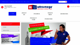 What Ultramega.com.ph website looked like in 2016 (8 years ago)