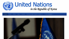 What Un-rok.org website looked like in 2016 (8 years ago)