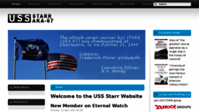 What Ussstarr.org website looked like in 2016 (8 years ago)