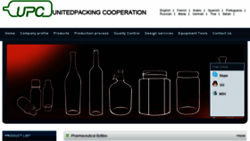 What Unitedpacking.com website looked like in 2016 (8 years ago)