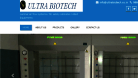 What Ultrabiotech.co.in website looked like in 2016 (8 years ago)