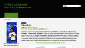 What Univerzita.net website looked like in 2016 (8 years ago)