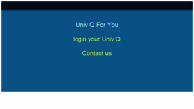 What Univq.com website looked like in 2016 (8 years ago)
