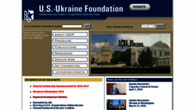 What Usukraine.org website looked like in 2016 (8 years ago)