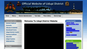 What Udupi.nic.in website looked like in 2016 (8 years ago)