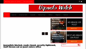What Ugandawatch.com website looked like in 2016 (7 years ago)
