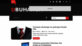 What Ubuhanga.com website looked like in 2016 (7 years ago)