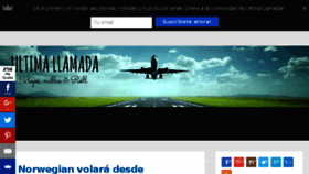 What Ultimallamada.com website looked like in 2016 (7 years ago)