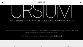 What Ursium.com website looked like in 2016 (7 years ago)