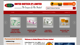 What Unitedbiotech.org website looked like in 2016 (7 years ago)