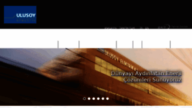 What Ulusoyelektrik.com.tr website looked like in 2016 (7 years ago)