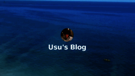 What Usu.li website looked like in 2016 (7 years ago)