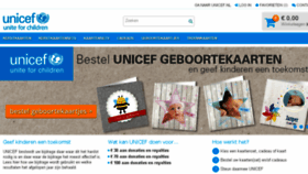 What Unicefkaarten.nl website looked like in 2016 (7 years ago)