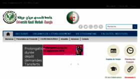 What Univ-ouargla.dz website looked like in 2016 (7 years ago)