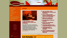 What Uitbehandeld.nl website looked like in 2016 (7 years ago)