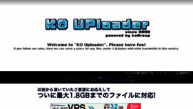 What Up.ko.gs website looked like in 2016 (7 years ago)