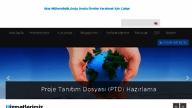 What Uluscevre.com.tr website looked like in 2016 (8 years ago)