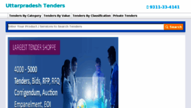 What Uttarpradesh-tenders.co.in website looked like in 2016 (7 years ago)