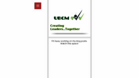 What Ubcm.in website looked like in 2016 (7 years ago)