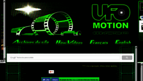 What Ufomotion.xyz website looked like in 2016 (7 years ago)