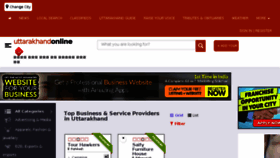 What Uttarakhandonline.in website looked like in 2016 (7 years ago)