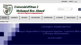 What Univ-oran2.dz website looked like in 2016 (7 years ago)