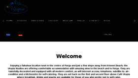 What Utopia.com.gr website looked like in 2016 (7 years ago)