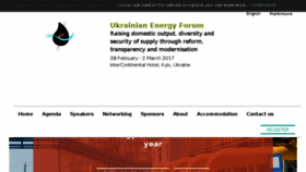 What Ukrainianenergy.com website looked like in 2016 (7 years ago)