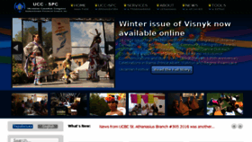 What Ucc.sk.ca website looked like in 2016 (7 years ago)