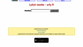 What Urly.fi website looked like in 2016 (7 years ago)