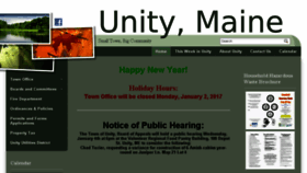 What Unityme.org website looked like in 2016 (7 years ago)