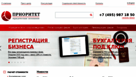What Uk-prioritet.ru website looked like in 2017 (7 years ago)