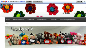 What Uniekadoos.nl website looked like in 2017 (9 years ago)