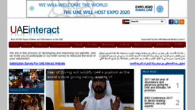 What Uaeinteract.com website looked like in 2017 (7 years ago)