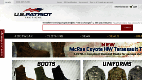 What Usmilitaryboots.com website looked like in 2017 (7 years ago)