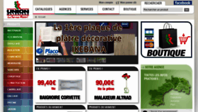 What Union-materiaux.fr website looked like in 2017 (9 years ago)