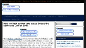 What Uidaiaadharcard.com website looked like in 2017 (7 years ago)