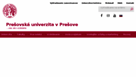 What Unipo.sk website looked like in 2017 (7 years ago)
