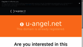 What U-angel.net website looked like in 2017 (7 years ago)