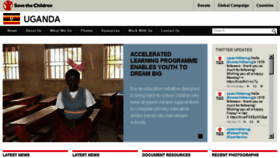 What Uganda.savethechildren.net website looked like in 2017 (7 years ago)