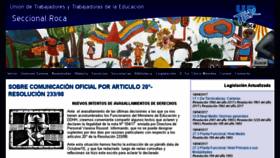 What Unterseccionalroca.org.ar website looked like in 2017 (7 years ago)