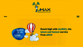 What Umax.co.zw website looked like in 2017 (7 years ago)