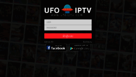 What Ufoiptv.com website looked like in 2017 (7 years ago)