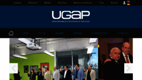 What Ugap.com website looked like in 2017 (7 years ago)