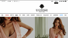 What Uuzone.co.kr website looked like in 2017 (6 years ago)