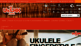 What Ukulelehk.com website looked like in 2017 (7 years ago)
