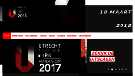 What Utrechtmarathon.com website looked like in 2017 (6 years ago)